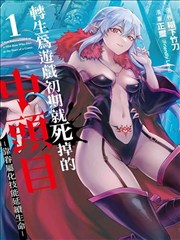 地球超新鲜综艺第08期老城巷口盲测画面